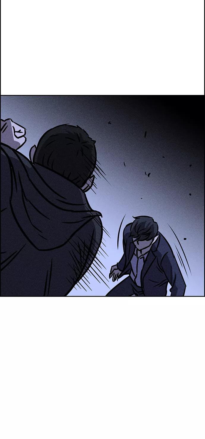 《笨蛋天才》第29话 第71页