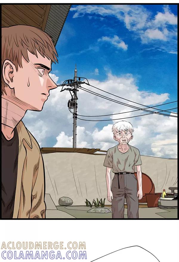 《羞羞大力神》第29话 第57页