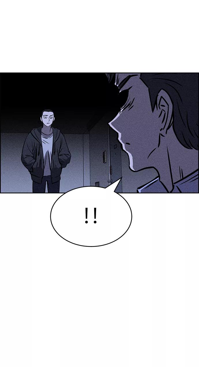 《笨蛋天才》第29话 第50页
