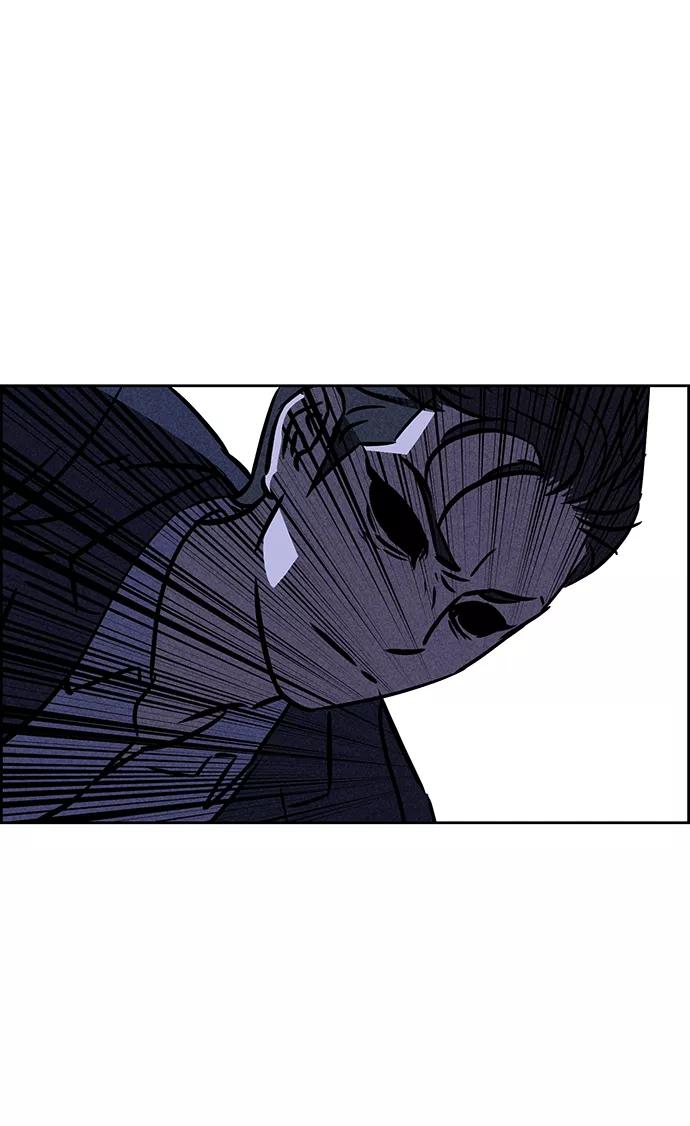 《笨蛋天才》第29话 第32页