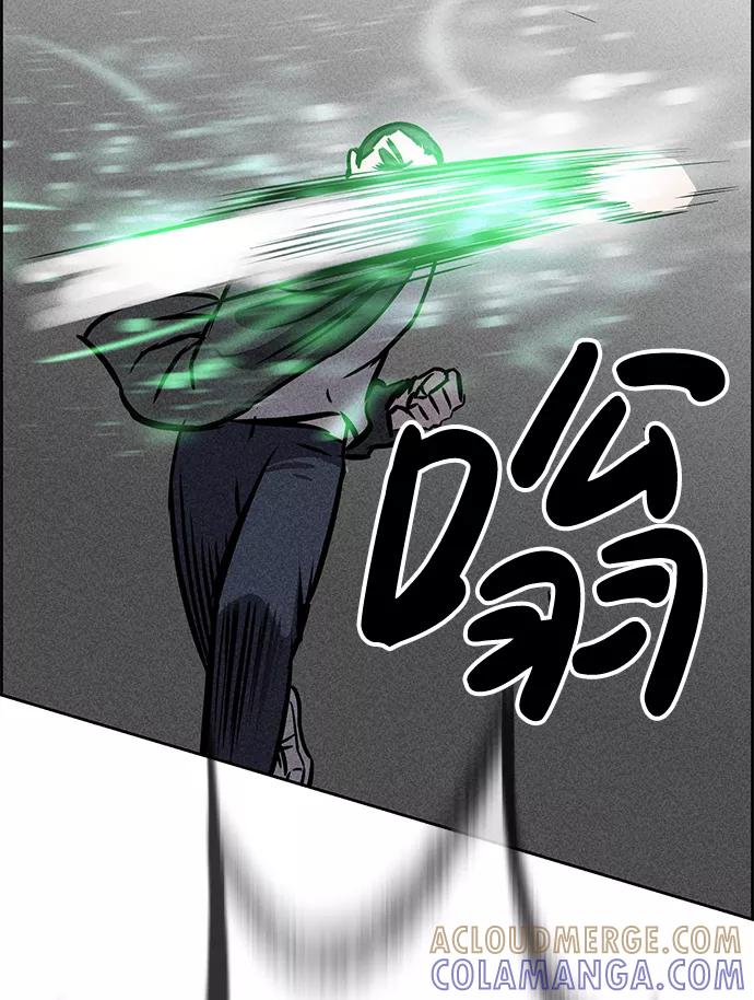 《笨蛋天才》第29话 第88页