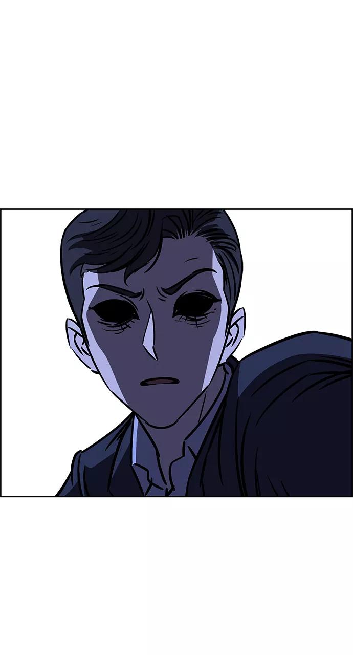 《笨蛋天才》第29话 第21页