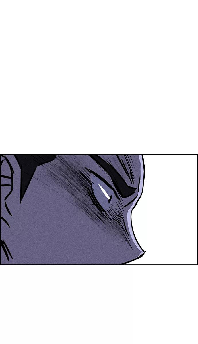 《笨蛋天才》第29话 第74页
