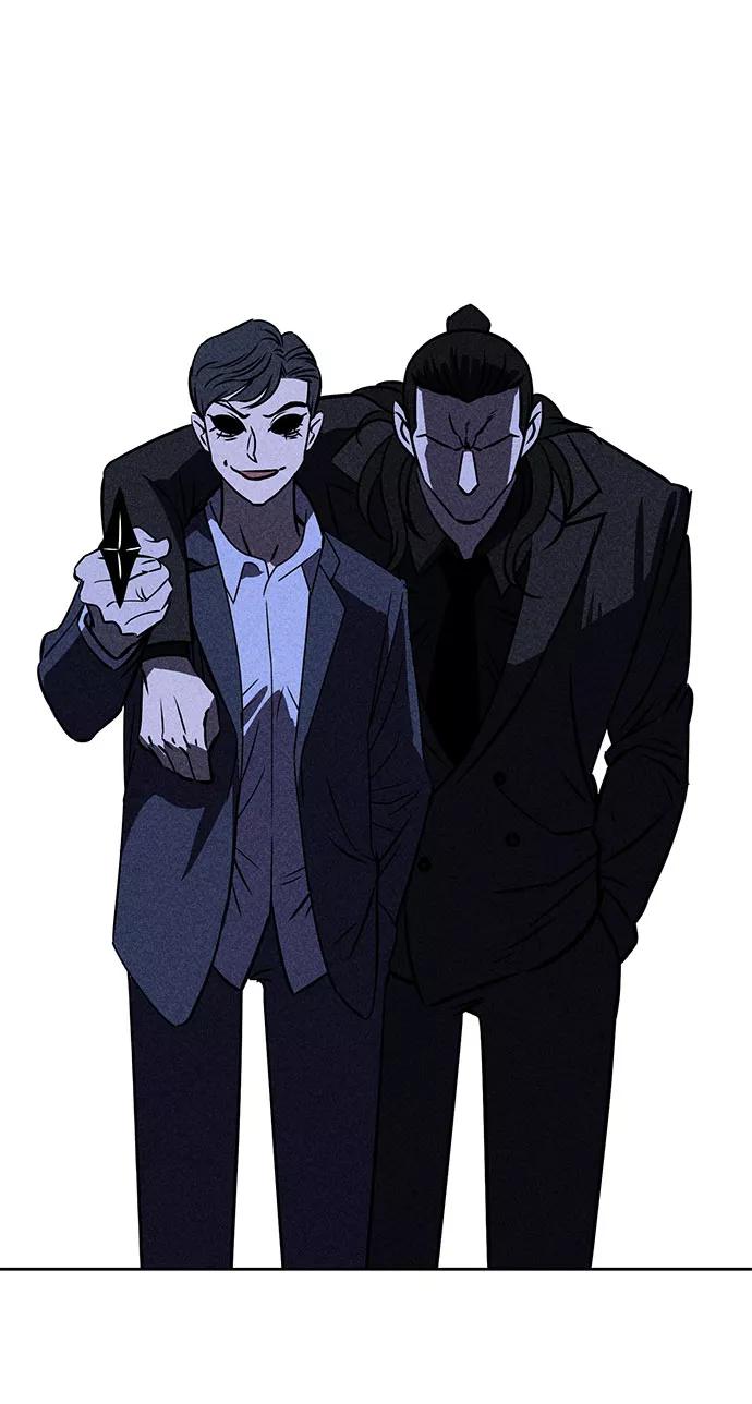 《笨蛋天才》第30话 第83页