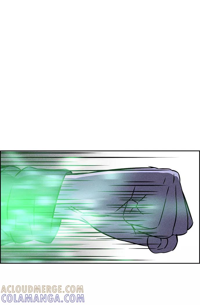 《笨蛋天才》第30话 第4页