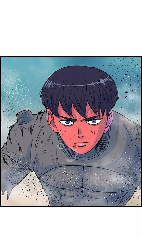 《羞羞大力神》第30话 第82页