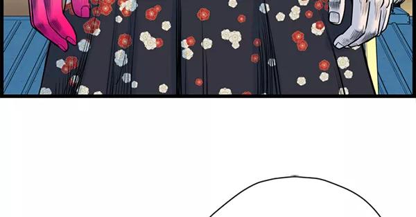 《羞羞大力神》第30话 第10页
