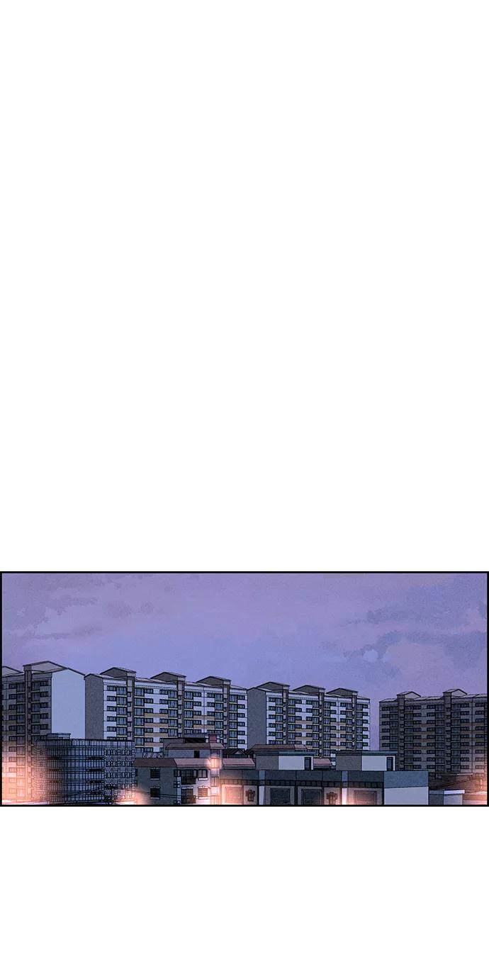 《笨蛋天才》第31话 第57页