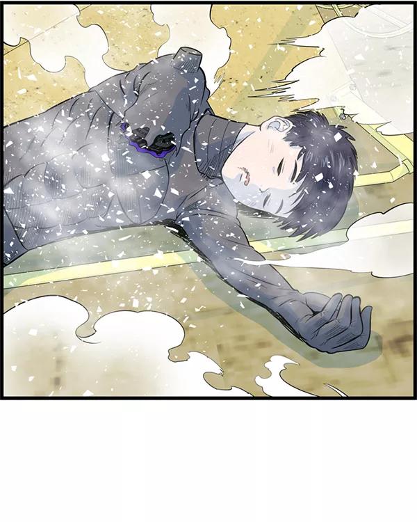 《羞羞大力神》第31话 第72页