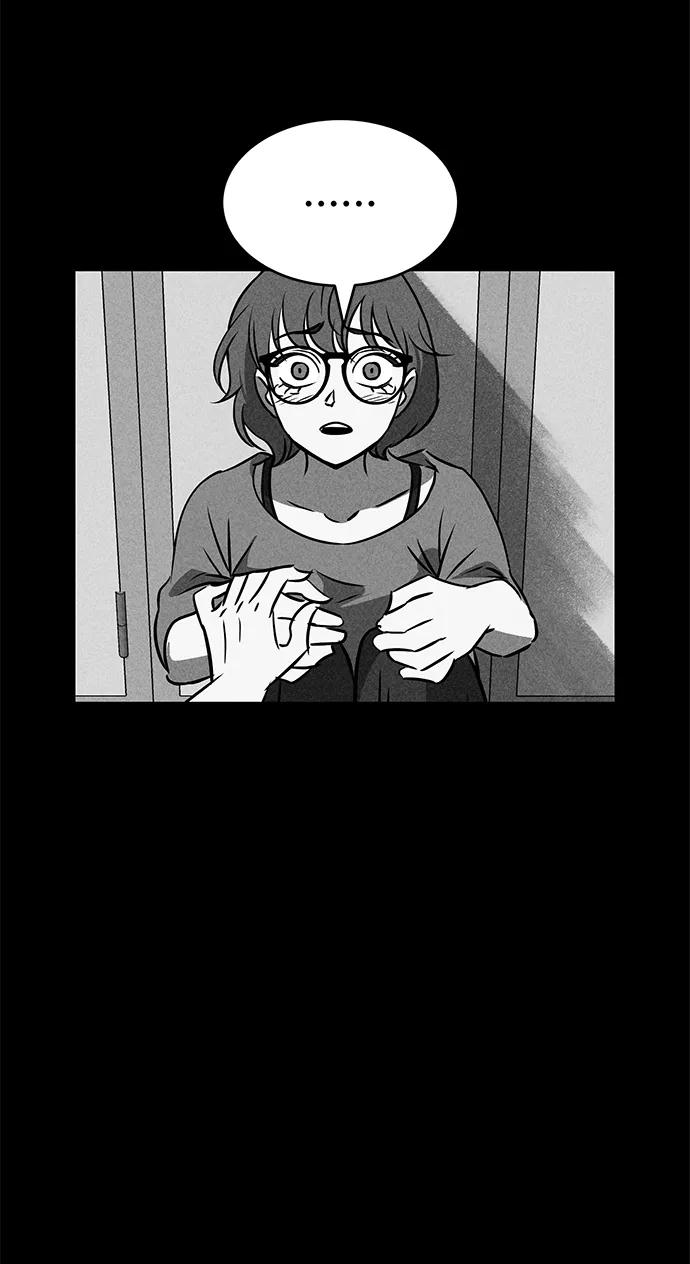 《笨蛋天才》第31话 第89页