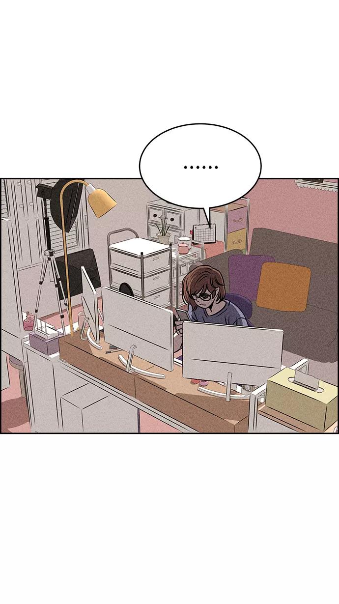 《笨蛋天才》第31话 第59页