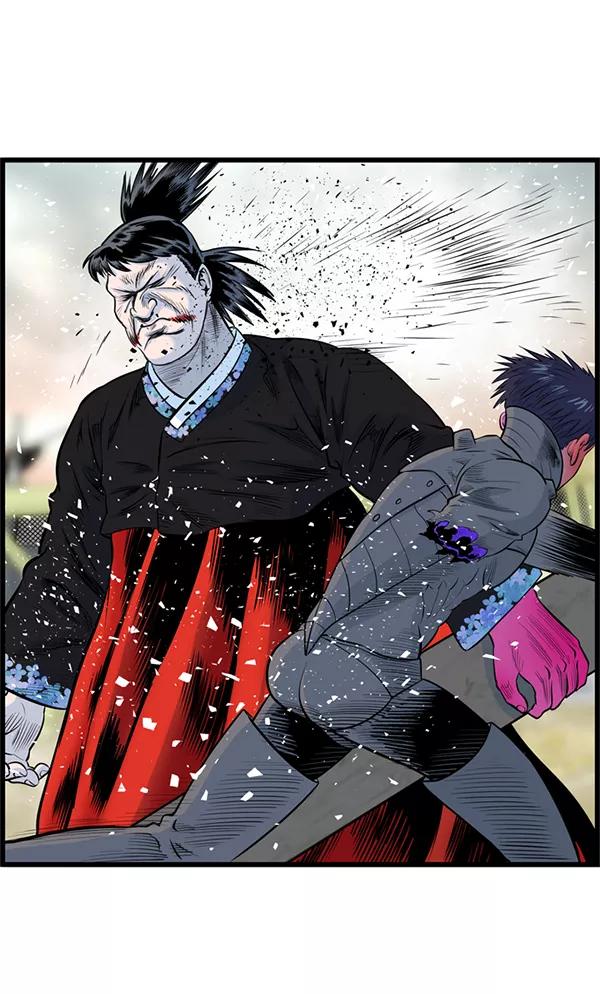 《羞羞大力神》第31话 第66页