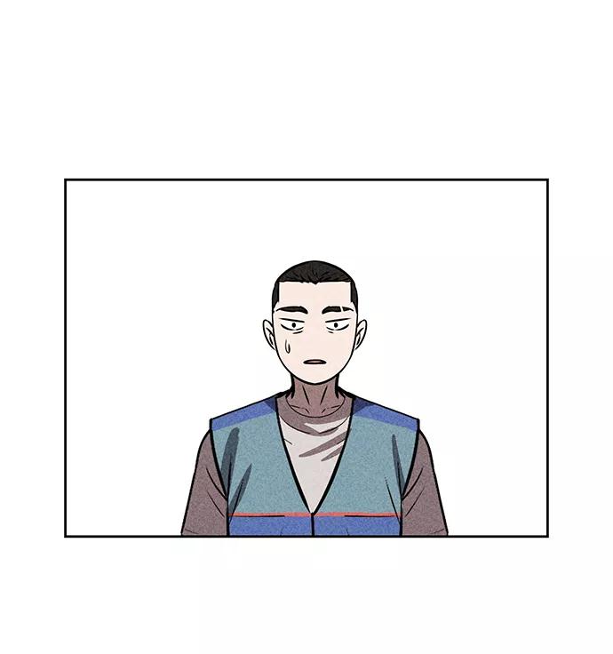 《笨蛋天才》第31话 第48页