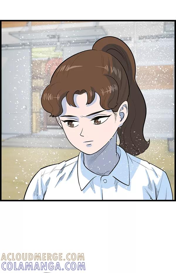 《羞羞大力神》第31话 第40页