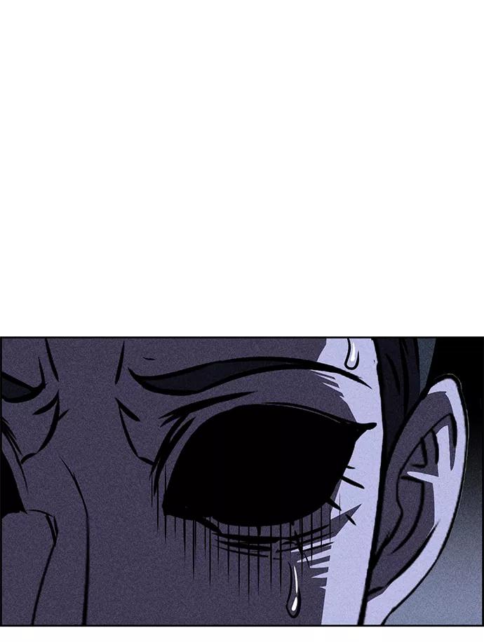 《笨蛋天才》第31话 第3页