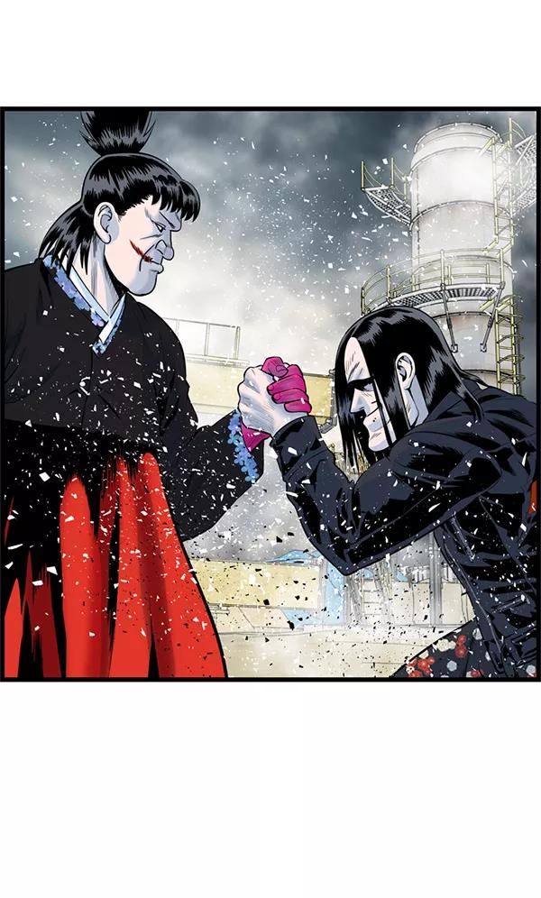《羞羞大力神》第31话 第89页