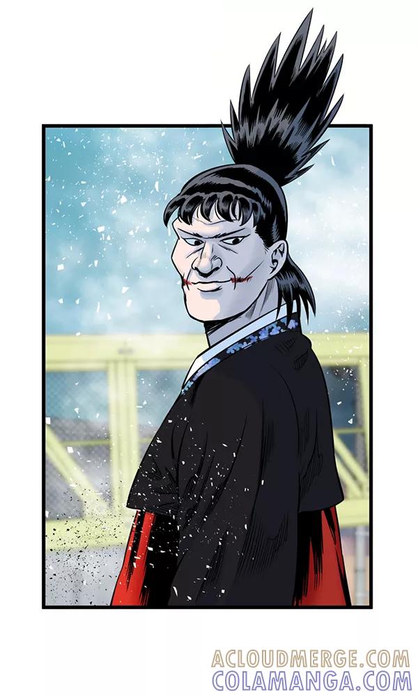 《羞羞大力神》第31话 第85页