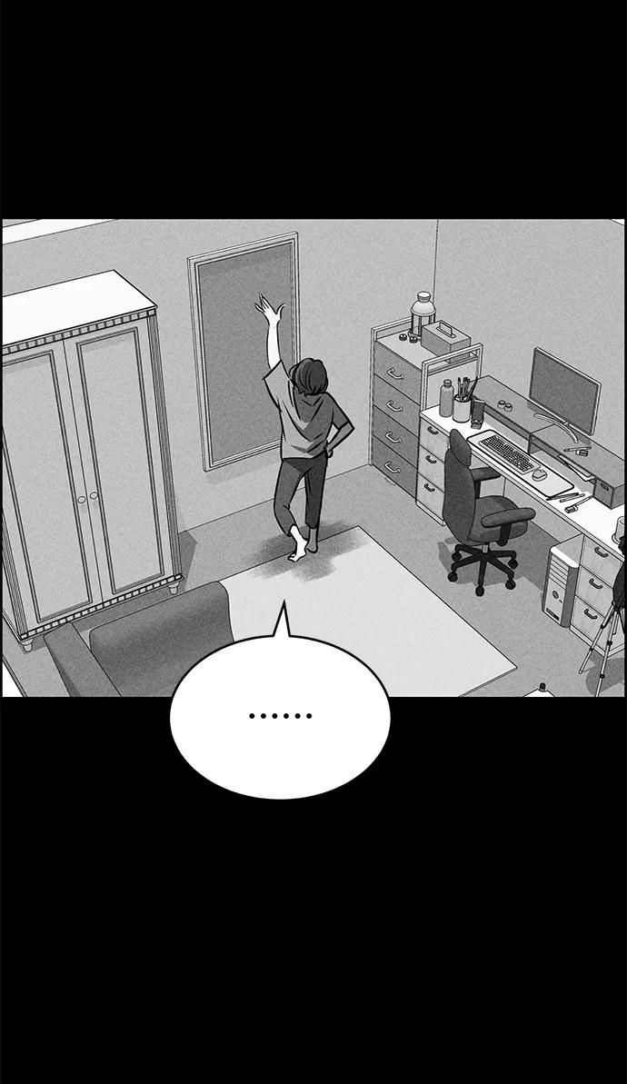 《笨蛋天才》第31话 第72页