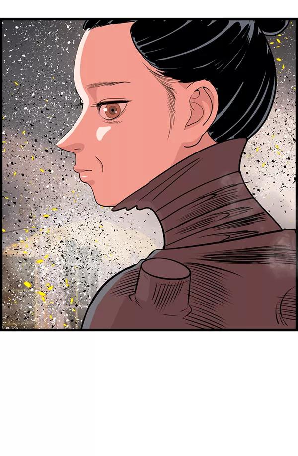 《羞羞大力神》第32话 第89页