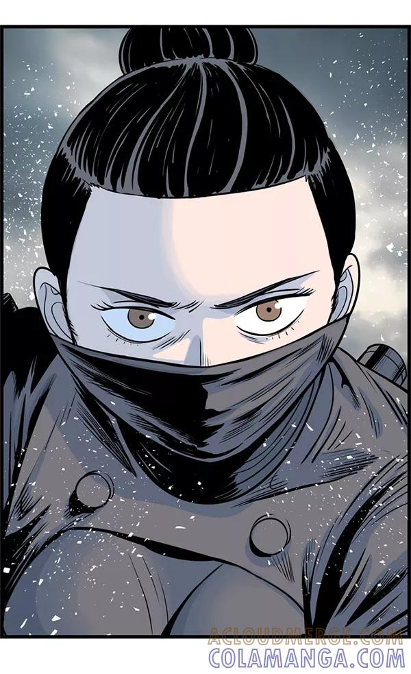 《羞羞大力神》第32话 第43页