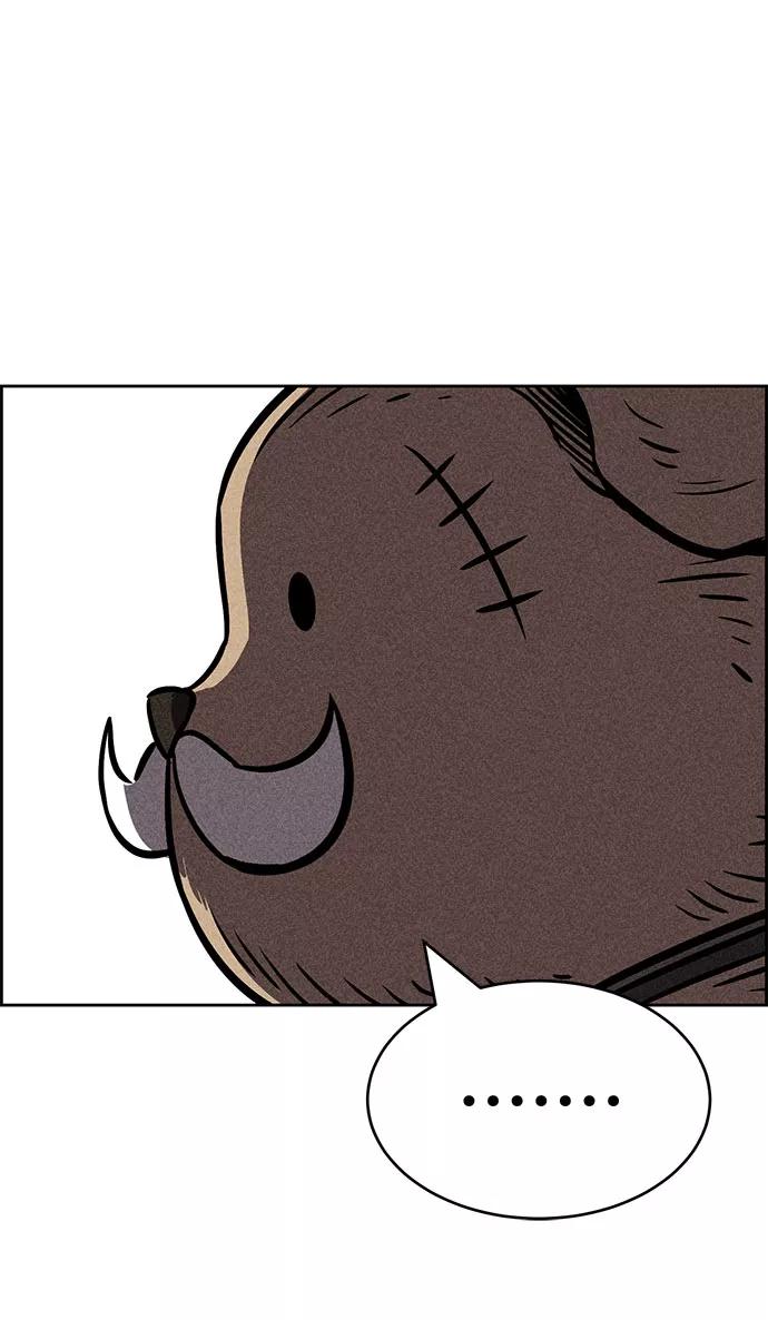 《笨蛋天才》第32话 第71页