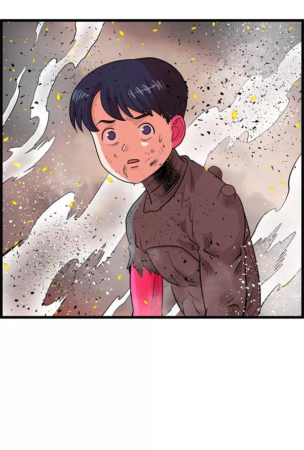 《羞羞大力神》第32话 第69页