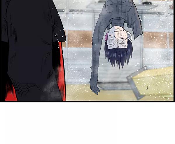 《羞羞大力神》第32话 第35页