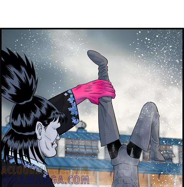 《羞羞大力神》第32话 第34页