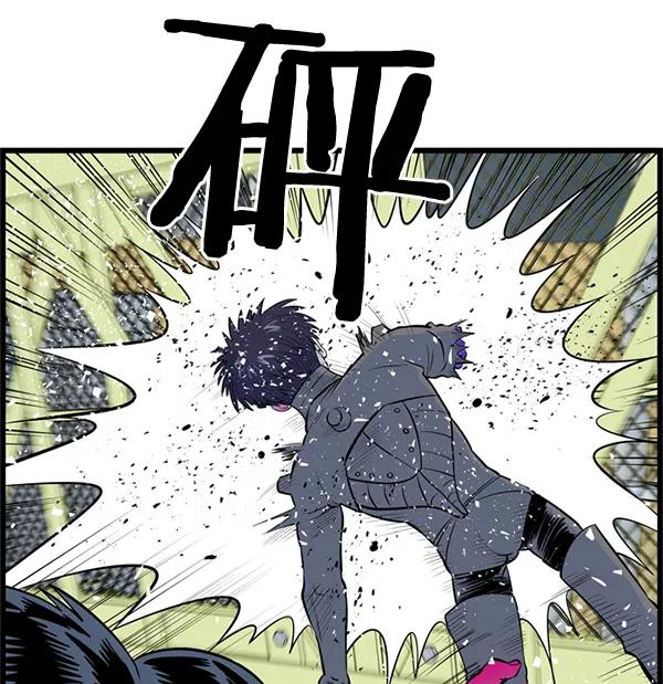 《羞羞大力神》第32话 第30页