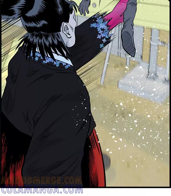 《羞羞大力神》第32话 第31页