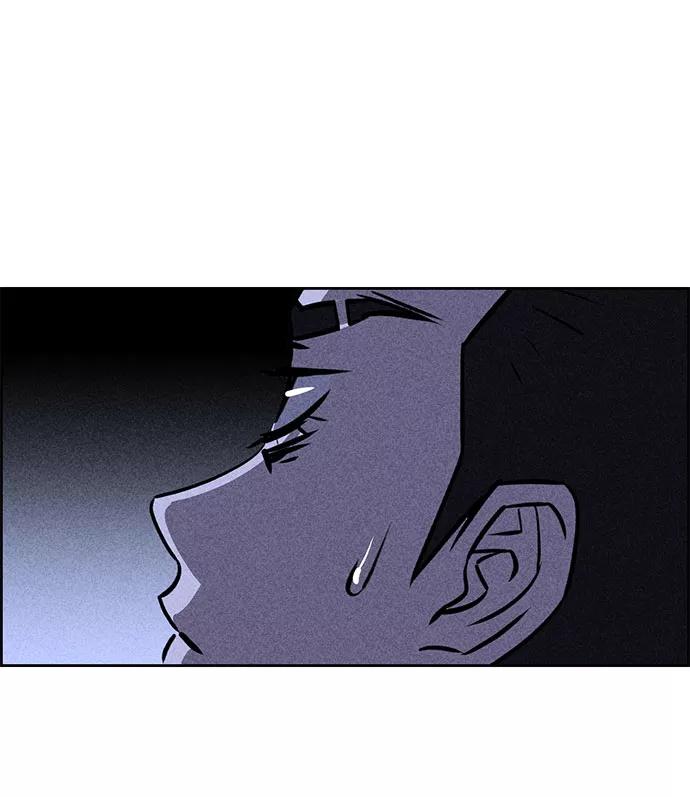 《笨蛋天才》第32话 第27页