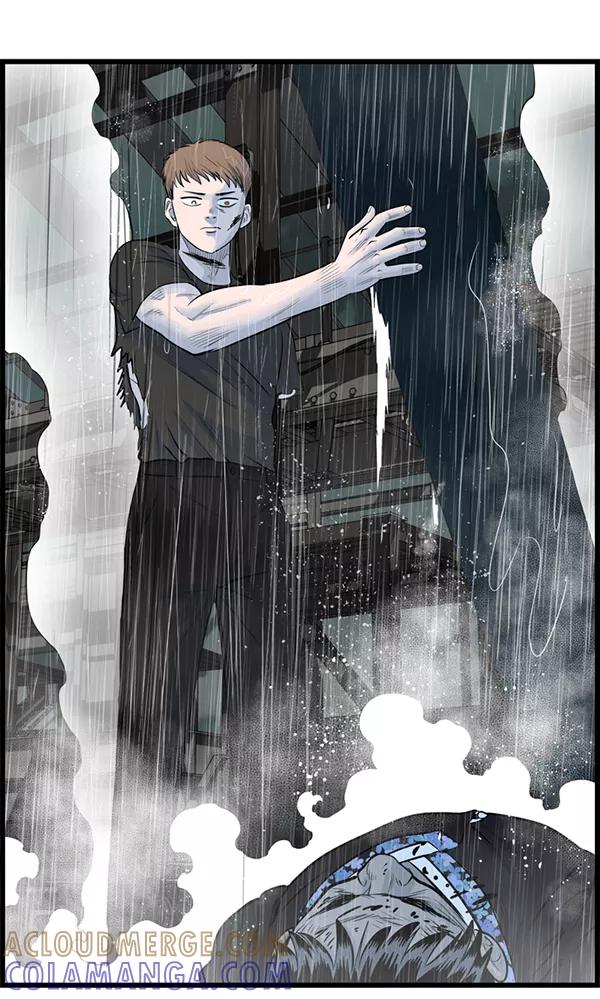 《羞羞大力神》第33话 第7页