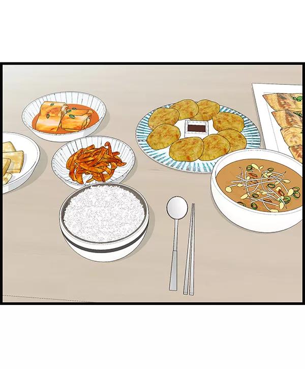 《羞羞大力神》第33话 第50页