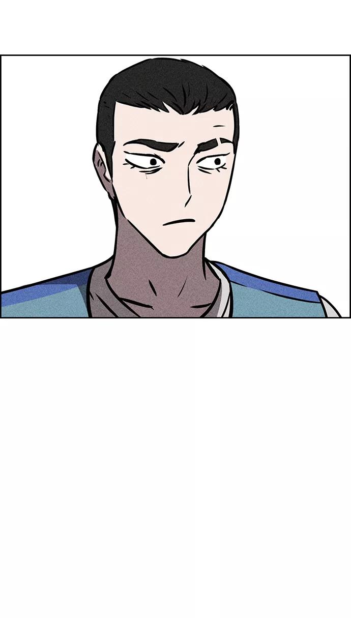 《笨蛋天才》第33话 第44页