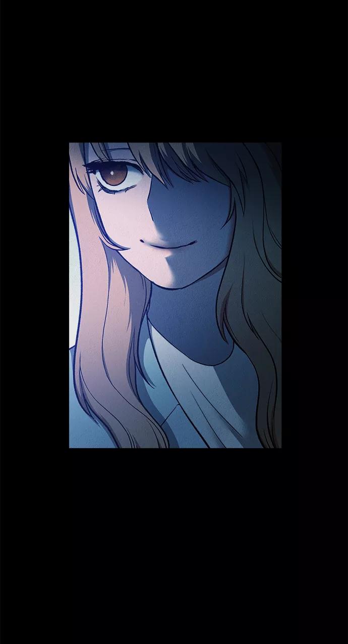 《福利院》第33话 第57页