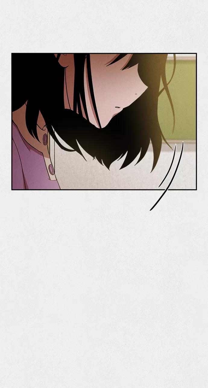 《福利院》第33话 第5页