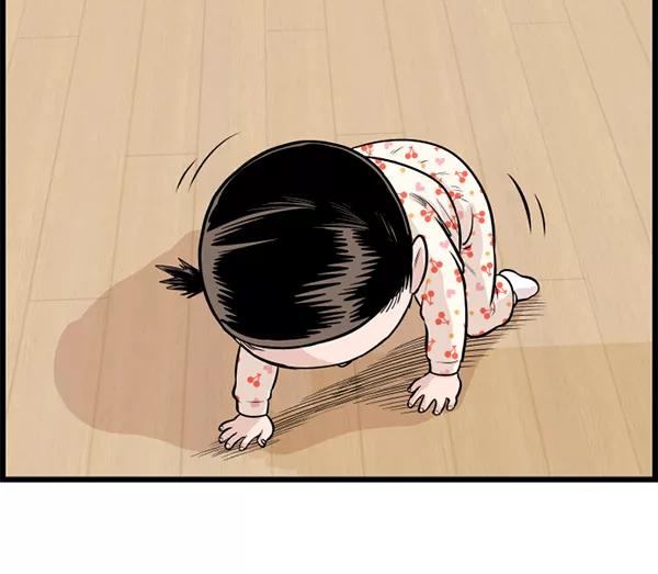 《羞羞大力神》第33话 第83页