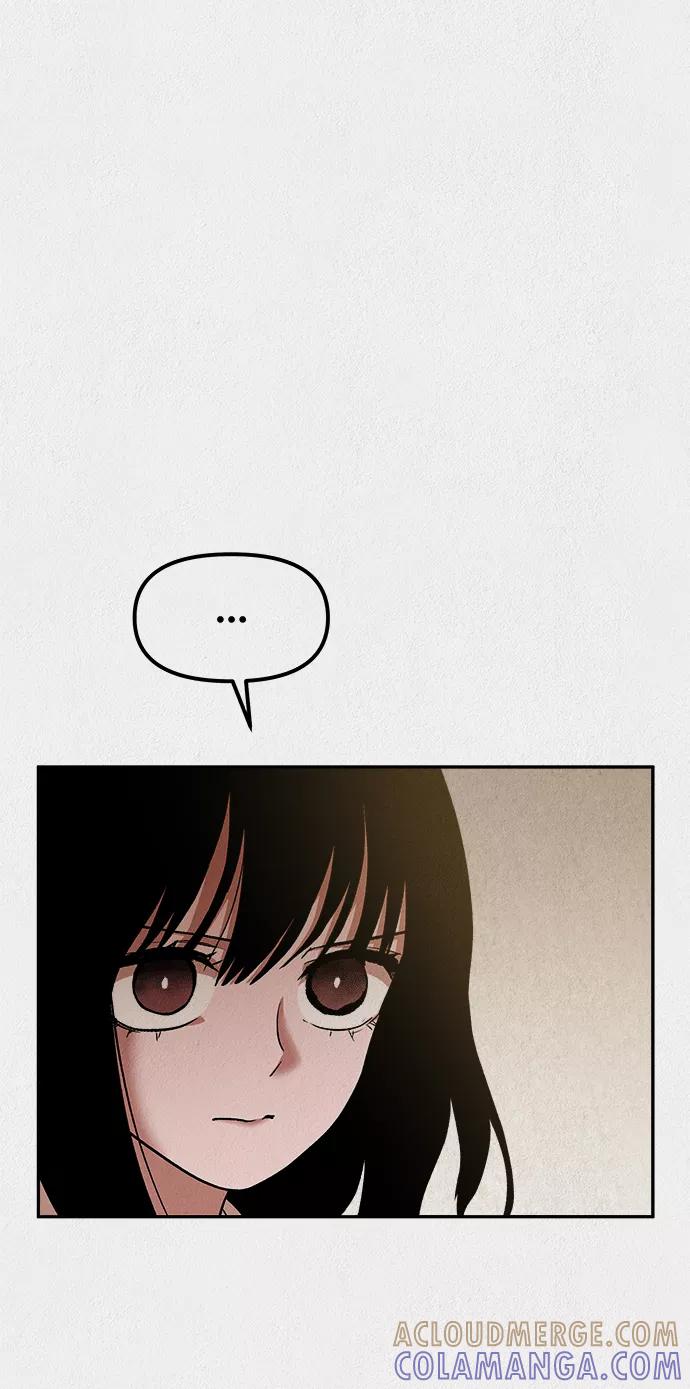 《福利院》第33话 第10页
