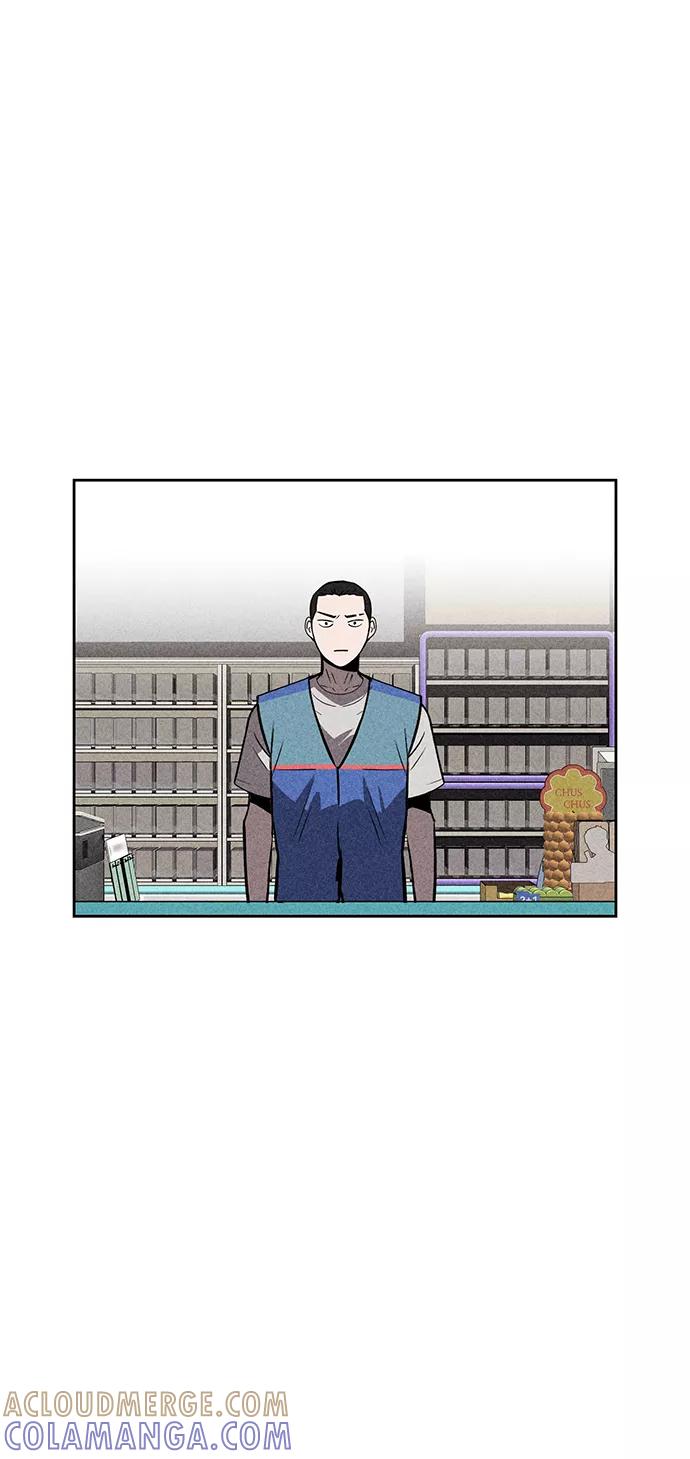 《笨蛋天才》第33话 第43页