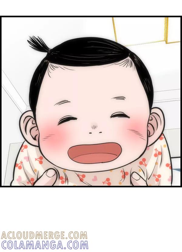 《羞羞大力神》第33话 第76页