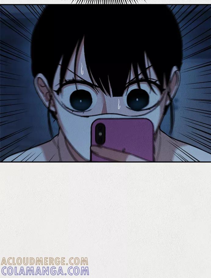 《福利院》第34话 第43页