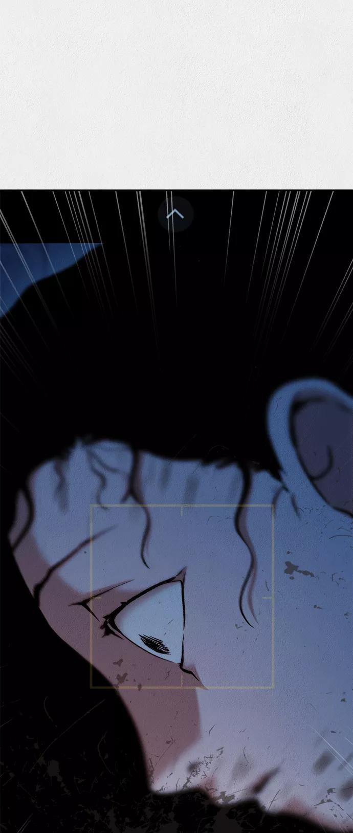 《福利院》第34话 第41页