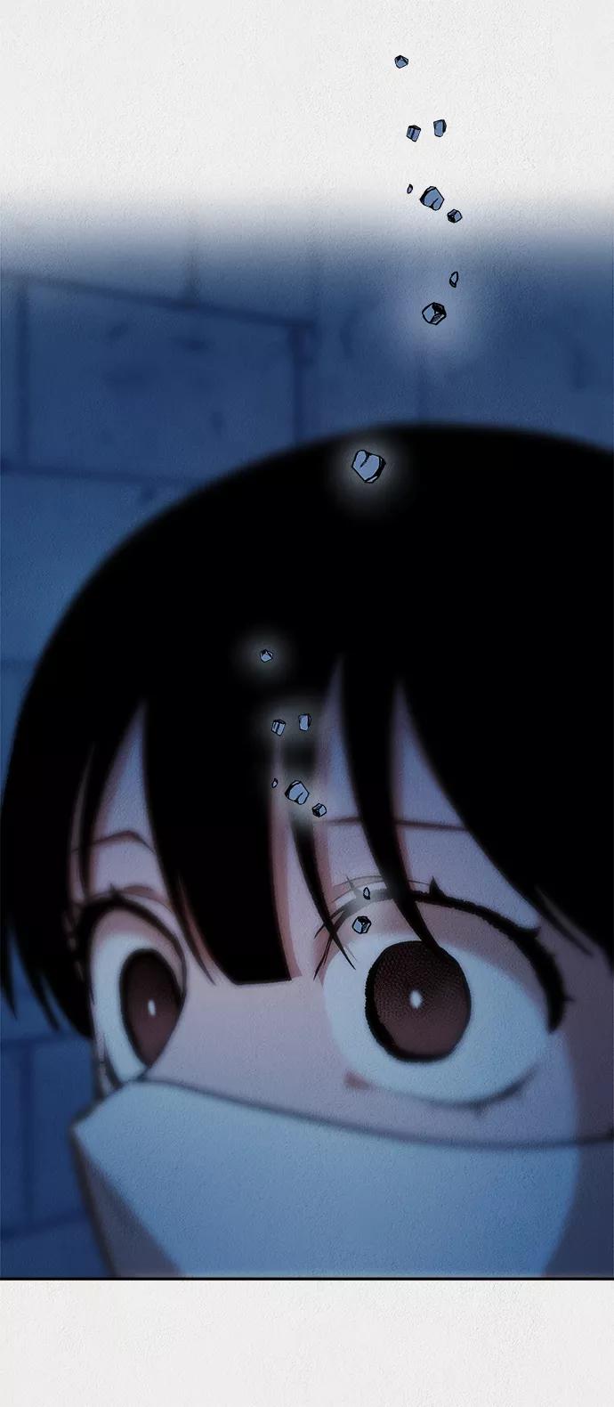 《福利院》第34话 第3页