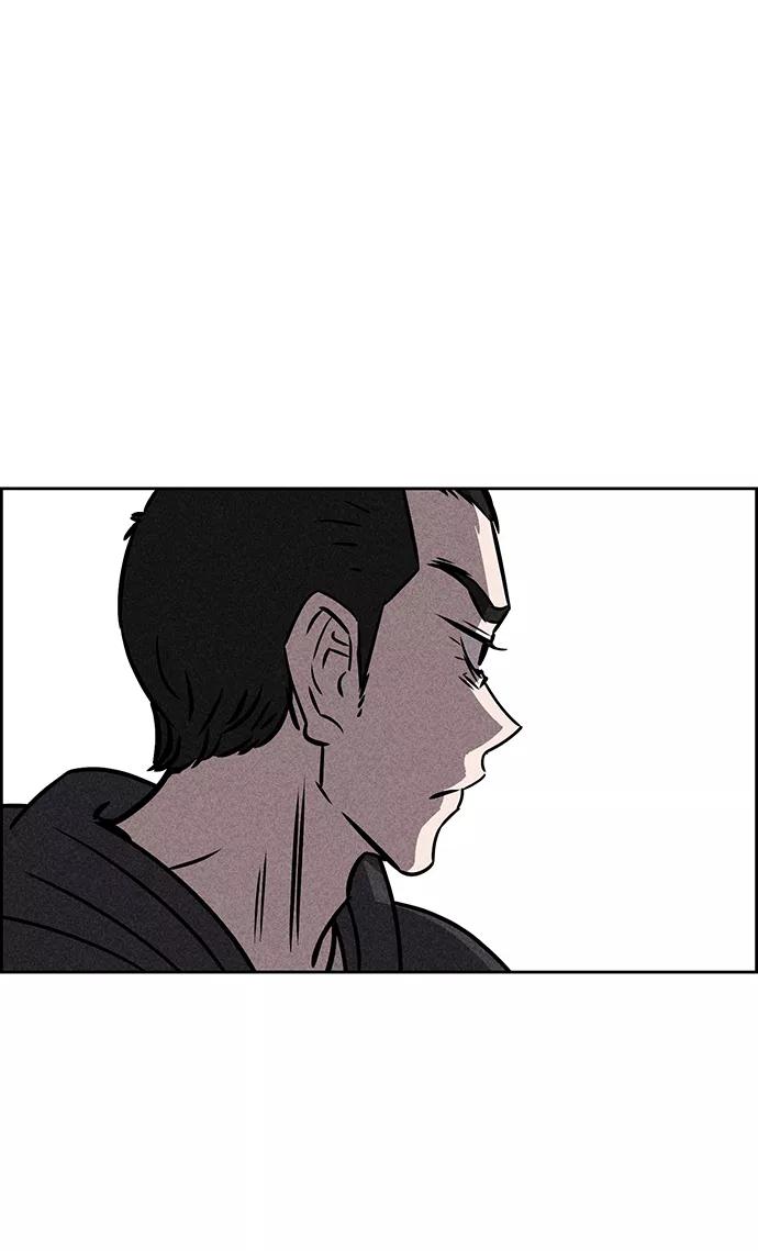 《笨蛋天才》第34话 第39页