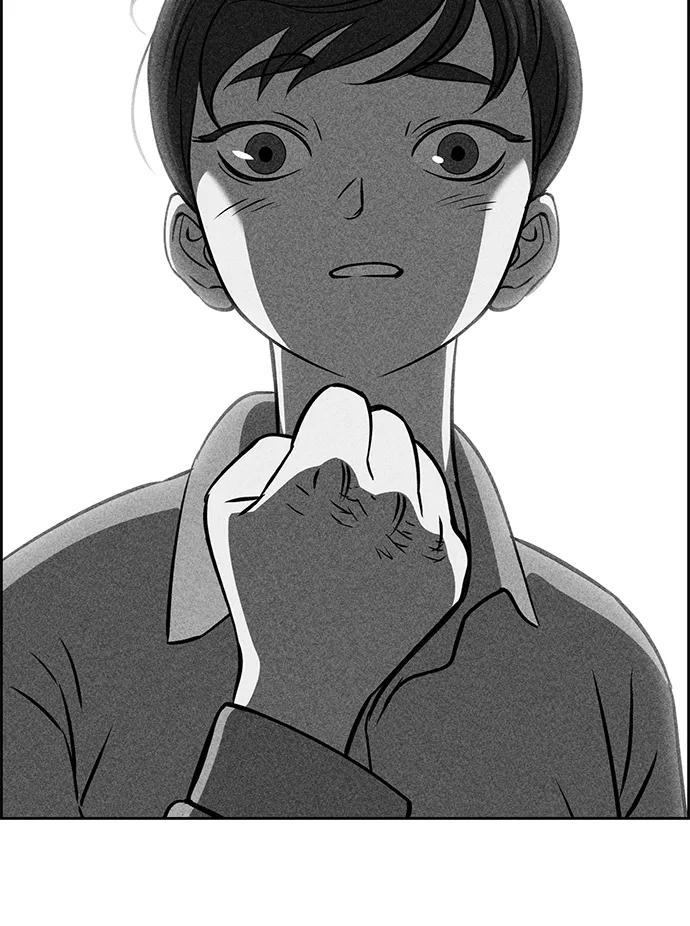 《笨蛋天才》第34话 第15页