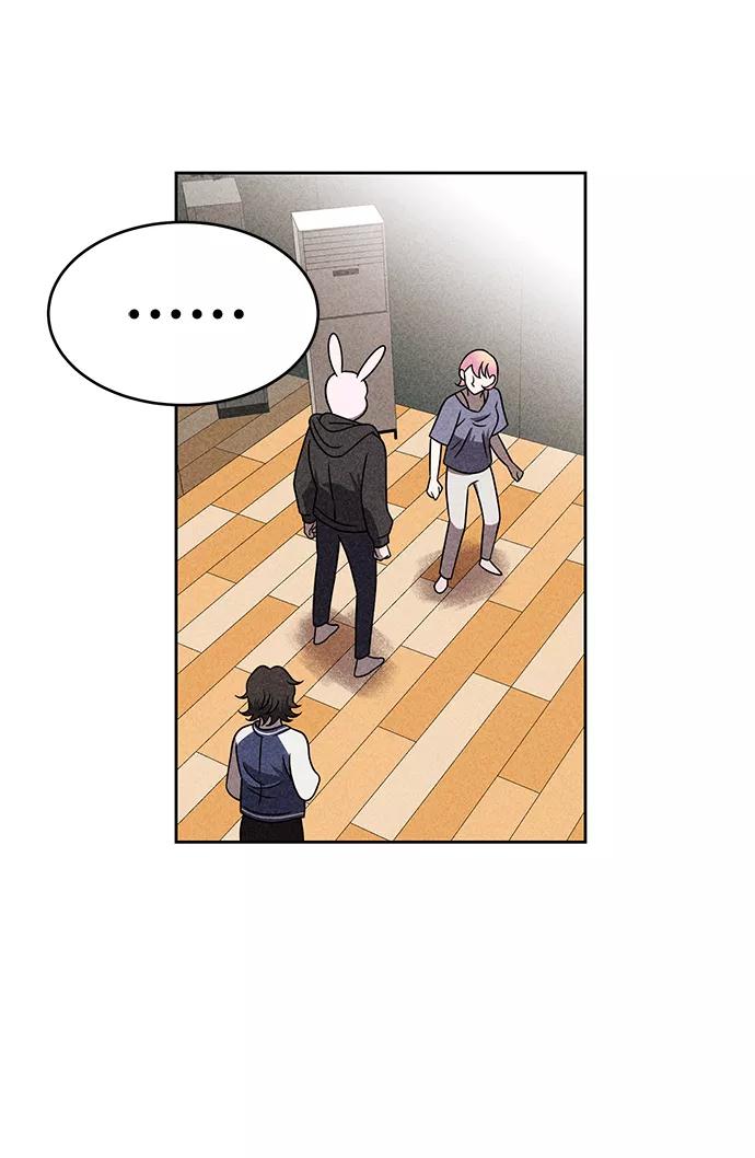 《笨蛋天才》第34话 第72页
