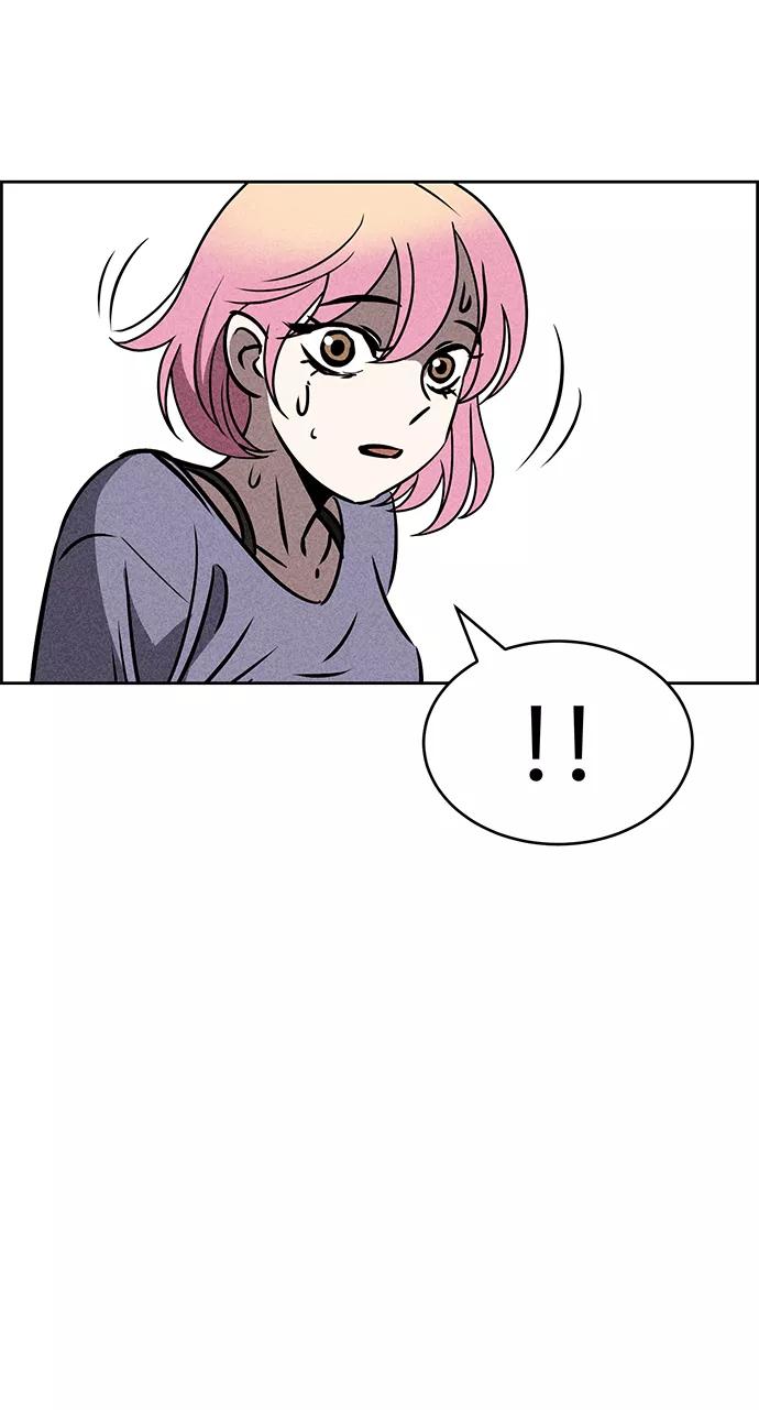 《笨蛋天才》第34话 第71页