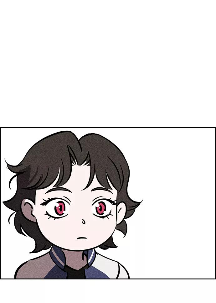 《笨蛋天才》第34话 第84页