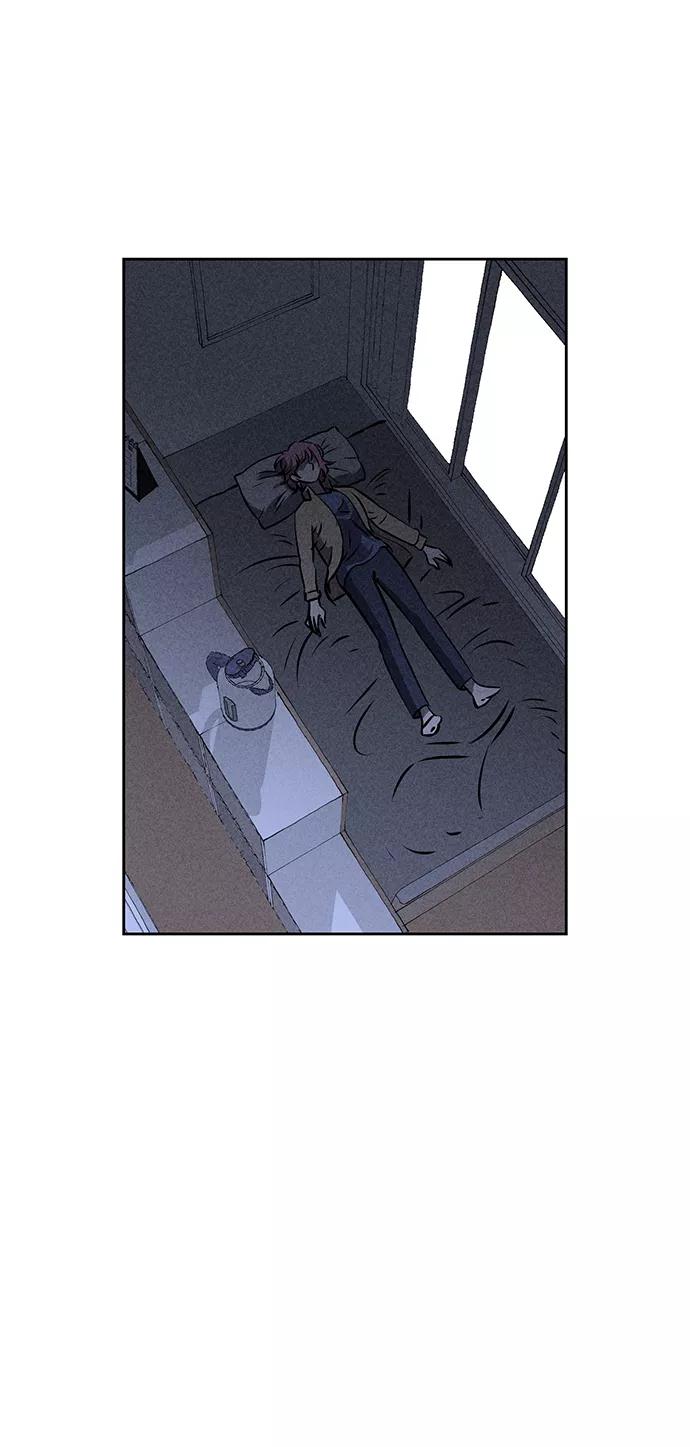 《笨蛋天才》第35话 第3页