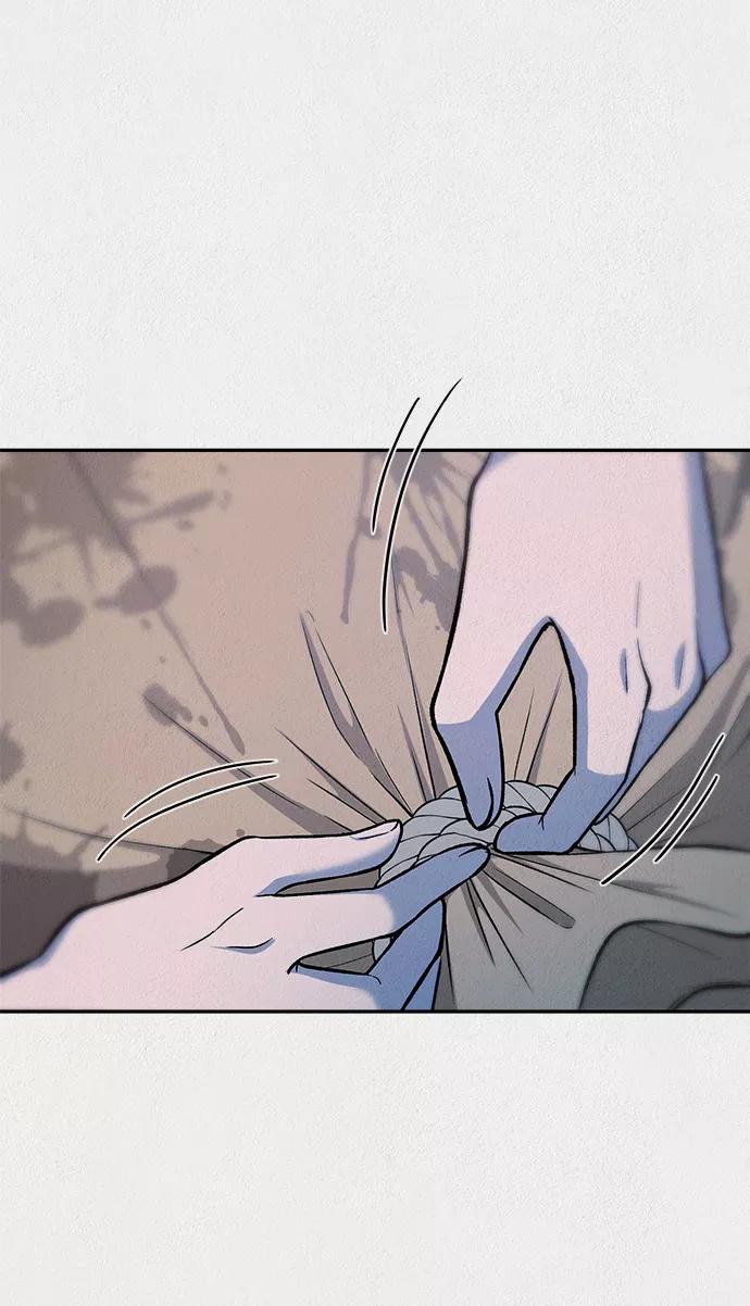 《福利院》第35话 第51页